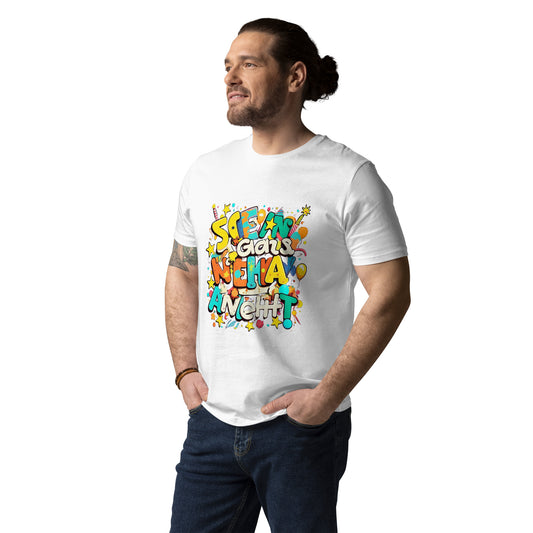 Alphabet Chaos Unisex organic cotton t-shirt